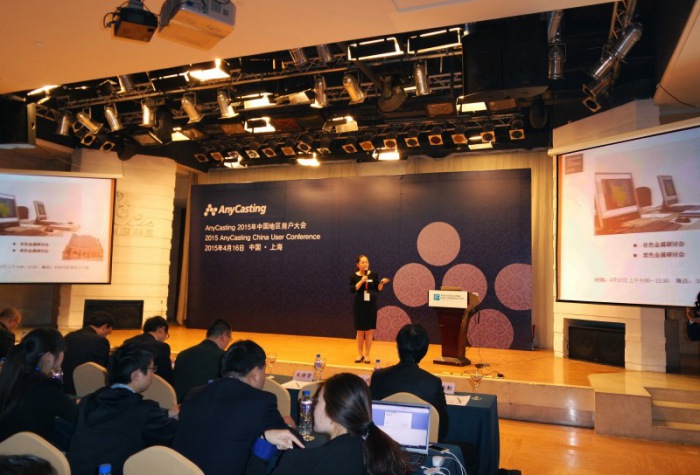 AnyCasting 2015年中國(guó)地區(qū)用戶大會(huì)隆重召開(kāi)